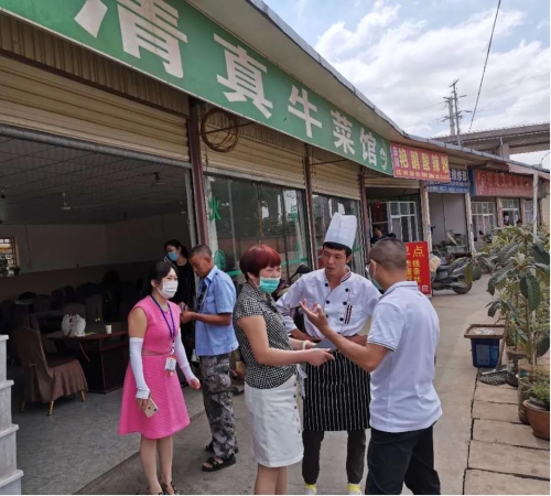 普吉街道“十大行动”力保“创文”决战冲刺 中国科学网www.minimouse.com.cn