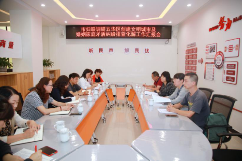 齐参与，共出力，全力冲刺打好创文攻坚战 中国科学网www.minimouse.com.cn