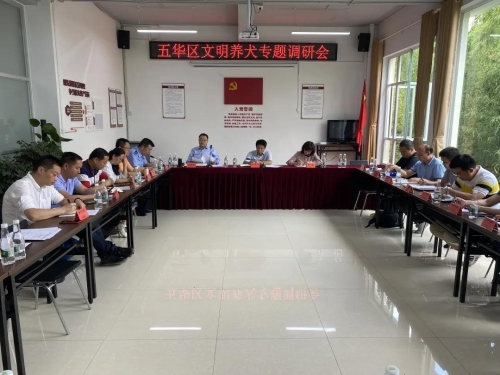 齐参与，共出力，全力冲刺打好创文攻坚战 中国科学网www.minimouse.com.cn