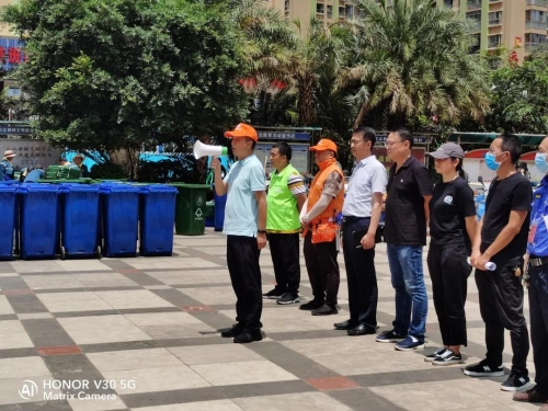 齐参与，共出力，全力冲刺打好创文攻坚战 中国科学网www.minimouse.com.cn