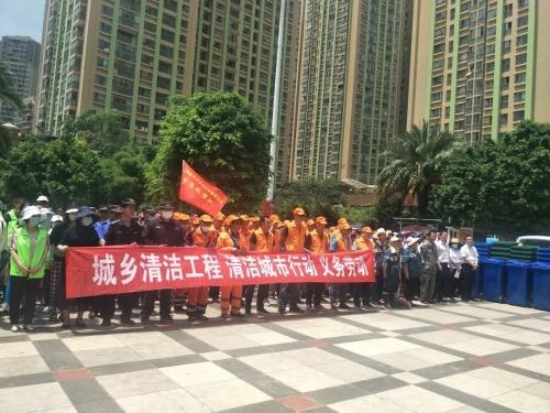 齐参与，共出力，全力冲刺打好创文攻坚战 中国科学网www.minimouse.com.cn