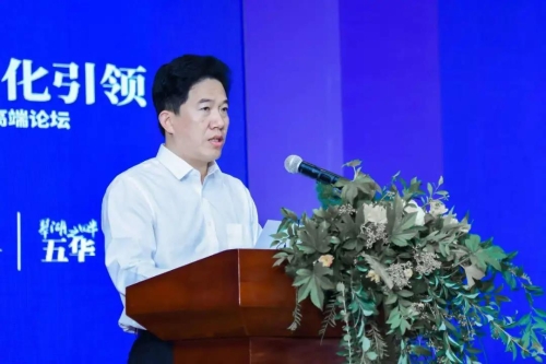 创新驱动 文化引领 | 科技文化融合发展推进区域经济转型升级 中国科学网www.minimouse.com.cn