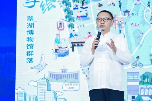 创新驱动 文化引领 | 科技文化融合发展推进区域经济转型升级 中国科学网www.minimouse.com.cn