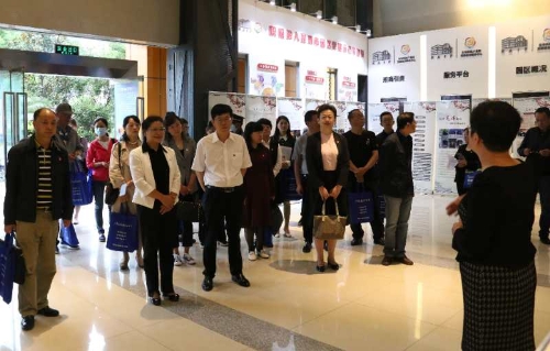 全市离退休干部工作“比学赶超”观摩活动 在五华“银发先锋·科技产业之家”开展 中国科学网www.minimouse.com.cn