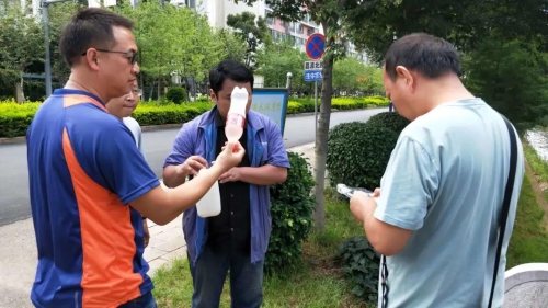 微信图片_20200811085524 微信图片_20200811085524