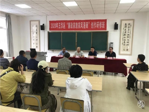 微信图片_20200811085930 微信图片_20200811085930