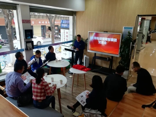 五华创文进行时 | 【专题系列报道之九】大观街道合力同创文明 共享美好家园 中国科学网www.minimouse.com.cn