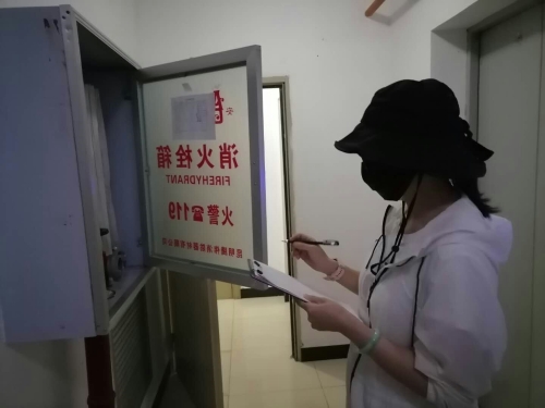 聚合力量攻难题 文明创建在行动 中国科学网www.minimouse.com.cn
