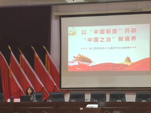 微信图片_20200812091048