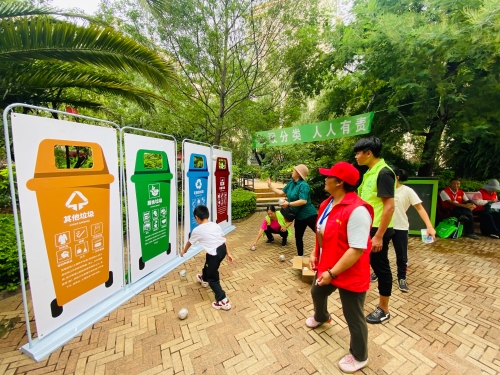 一场美丽的邀约，共赴最美的风景 中国科学网www.minimouse.com.cn
