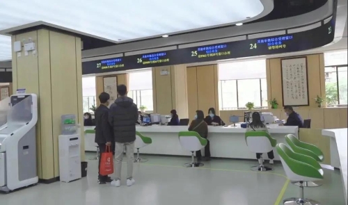 微信图片_20200814091219