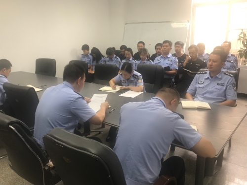 五华分局森林警察大队支部组织召开 “坚持政治建警 全面从严治警”教育整顿 工作动员部署会 中国科学网www.minimouse.com.cn