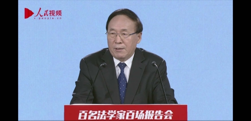 五华森林警察大队组织收看收听 “百名法学家百场报告会”中央和国家机关 专场报告会 中国科学网www.minimouse.com.cn