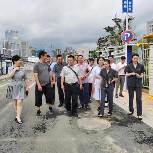 速读 | 五华时讯 2020.8.17 中国科学网www.minimouse.com.cn