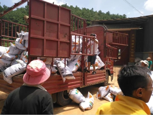 速读 | 五华时讯 2020.8.17 中国科学网www.minimouse.com.cn