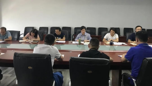 五华区各单位学习贯彻落实区委十一届十次全会精神之二 中国科学网www.minimouse.com.cn