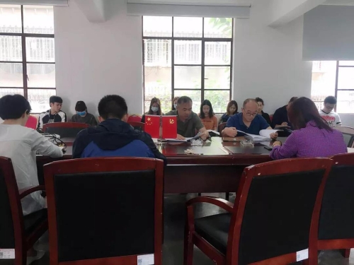 五华区各单位学习贯彻落实区委十一届十次全会精神之二 中国科学网www.minimouse.com.cn