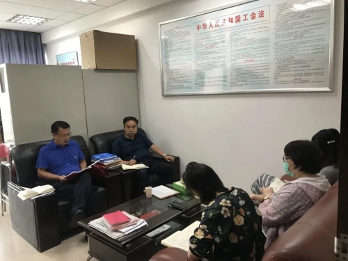 五华区各单位学习贯彻落实区委十一届十次全会精神之二 中国科学网www.minimouse.com.cn