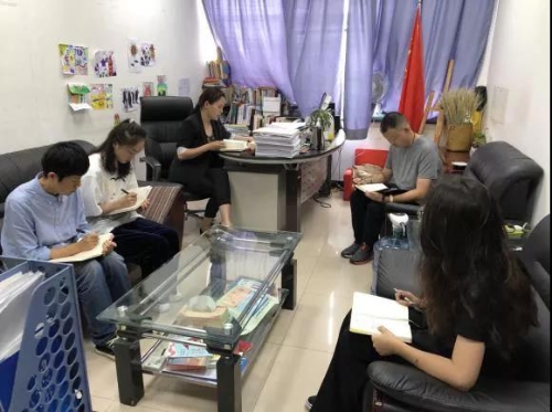 五华区各单位学习贯彻落实区委十一届十次全会精神之二 中国科学网www.minimouse.com.cn