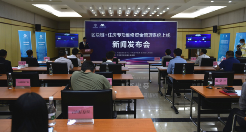 全省首家！五华融媒发布厅正式上线 中国科学网www.minimouse.com.cn