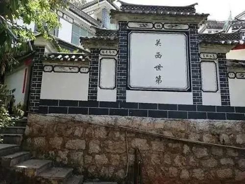 微信图片_20200818092547