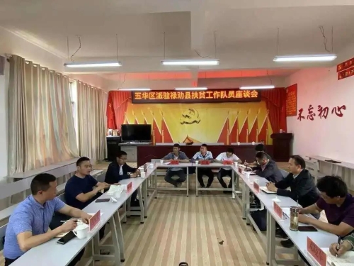 微信图片_20200818092806