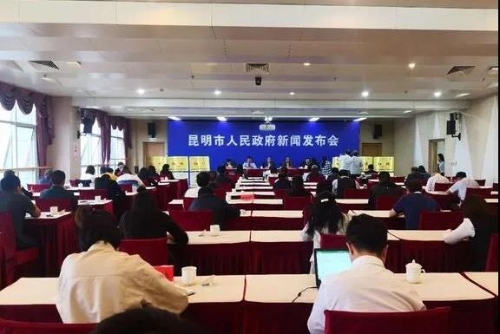 微信图片_20200819091008 微信图片_20200819091008