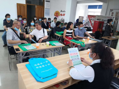 新闻里社区开展“垃圾分类培训会” 中国科学网www.minimouse.com.cn