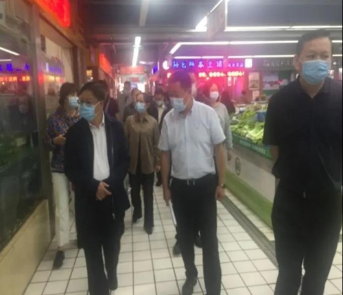 速读 | 五华时讯 2020.8.20 中国科学网www.minimouse.com.cn