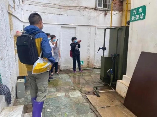 速读 | 五华时讯 2020.8.20 中国科学网www.minimouse.com.cn