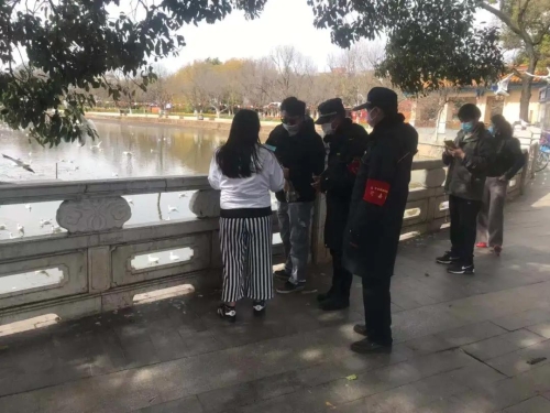 致敬城市守护者！华山街道的那抹“城管蓝” 中国科学网www.minimouse.com.cn