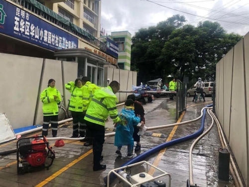 致敬城市守护者！华山街道的那抹“城管蓝” 中国科学网www.minimouse.com.cn