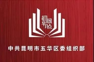 微信图片_20200820092359 微信图片_20200820092359