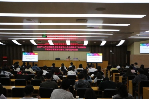 五华创文进行时 | 【专题系列报道之十二】志愿服务树立榜样 青年力量助力创文 中国科学网www.minimouse.com.cn