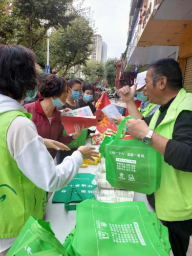 做文明市民 创文明城市 中国科学网www.minimouse.com.cn 做文明市民 创文明城市 中国科学网www.minimouse.com.cn