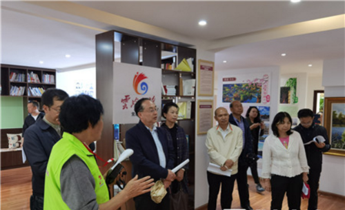 速读 | 五华时讯 2020.8.21 中国科学网www.minimouse.com.cn 速读 | 五华时讯 2020.8.21 中国科学网www.minimouse.com.cn