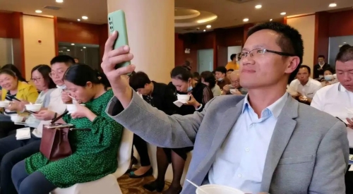 微信图片_20200821090334