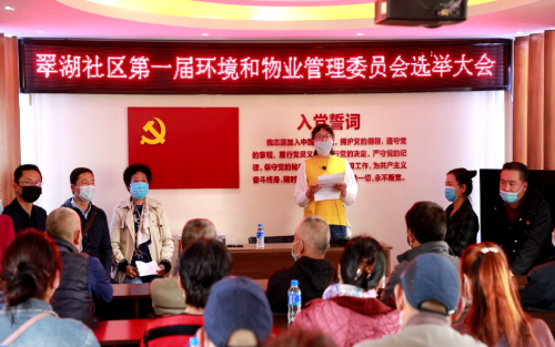 微信图片_20200824085530