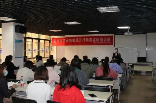 微信图片_20200825090029 微信图片_20200825090029