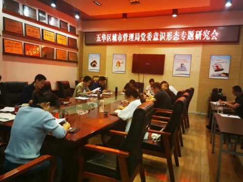 微信图片_20200827094124