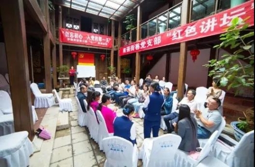 微信图片_20200827095029