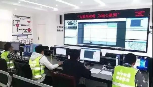 微信图片_20200827095244