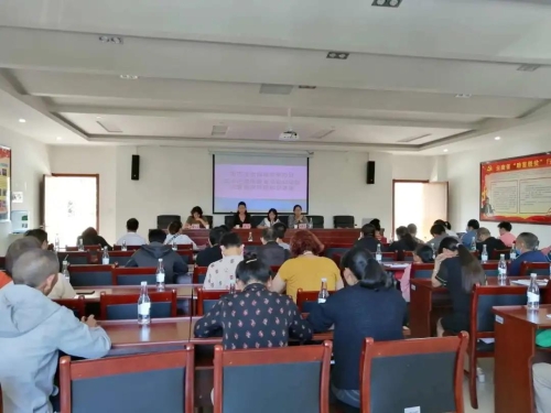 速读 | 五华时讯 2020.8.28 中国科学网www.minimouse.com.cn 速读 | 五华时讯 2020.8.28 中国科学网www.minimouse.com.cn