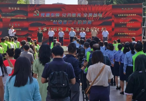 微信图片_20200828105416 微信图片_20200828105416