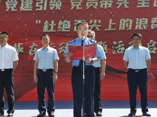 微信图片_20200828105451 微信图片_20200828105451