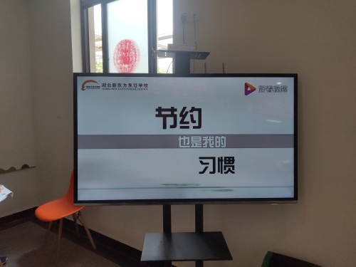 科技创新促发展、兴粮兴储保民生 中国科学网www.minimouse.com.cn