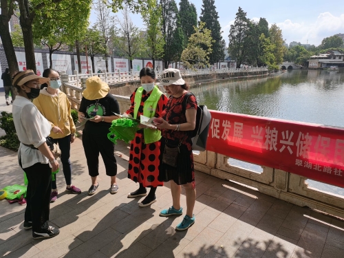 科技创新促发展、兴粮兴储保民生 中国科学网www.minimouse.com.cn