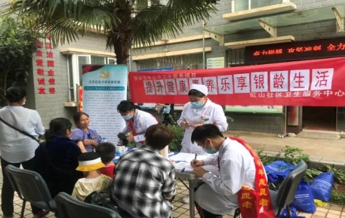 微信图片_20200831093021