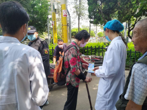 微信图片_20200831093138