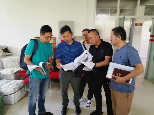 微信图片_20200901085819 微信图片_20200901085819